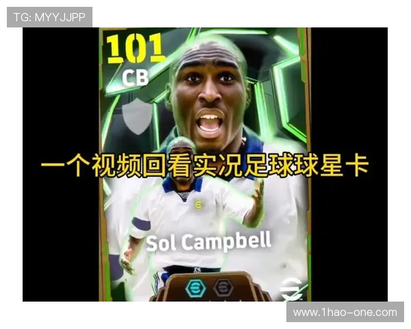 足球球星卡盗梦空间拆包奇遇记揭秘背后隐藏的珍稀卡片与故事